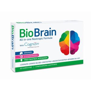 BioAxess Bio Brain Νοοτροπική Φόρμουλα με Cognizin για Ενίσχυση Μνήμης 30caps